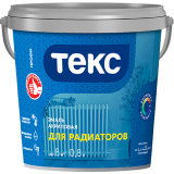 Эмаль  для радиаторов акриловая Текс ПРОФИ/ УНИВЕРСАЛ А белая п/гл 0,4 л