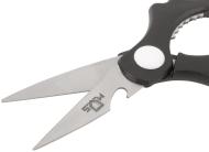 Ножницы технические нержавеющие, толщина лезвия 1,8 мм, 205 мм