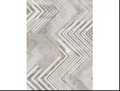 Ковер LUSON 0.6*1 Дизайн 22080A Grey/Ivory