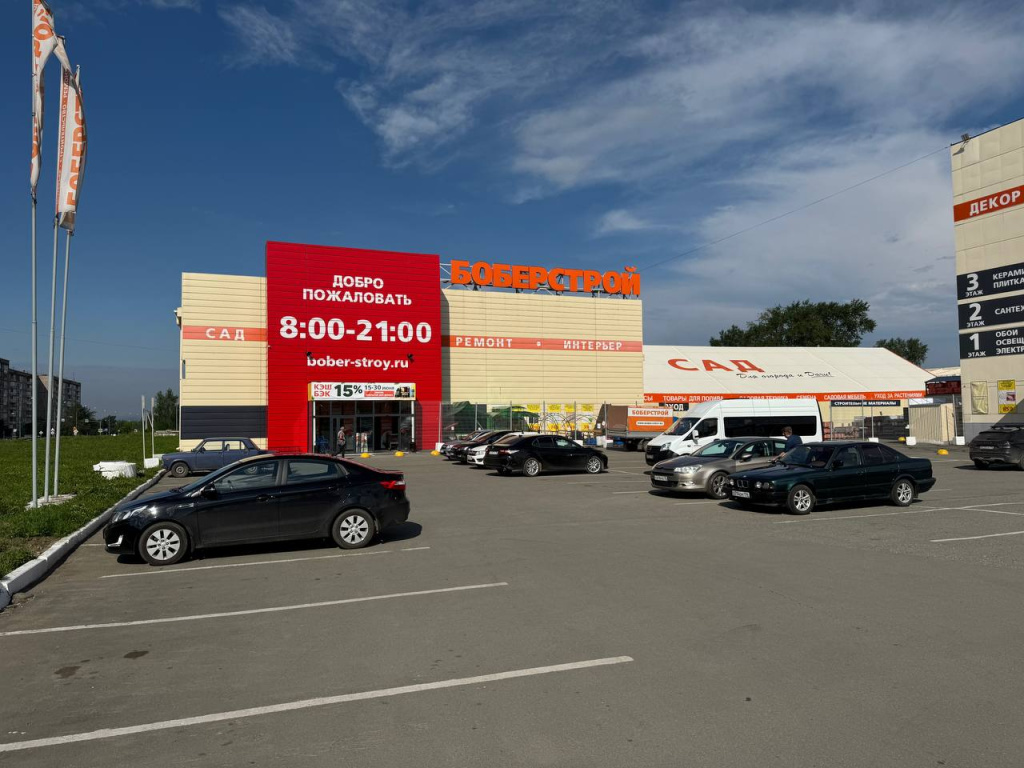 photo-nt2.jpg