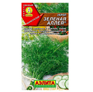 Укроп Зеленая аллея 3гр