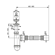 Сифон для умывальника d 40 мм, с гибким соединением