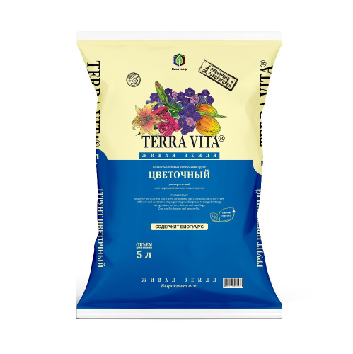 Грунт Цветочный 'Живая земля' 5 л