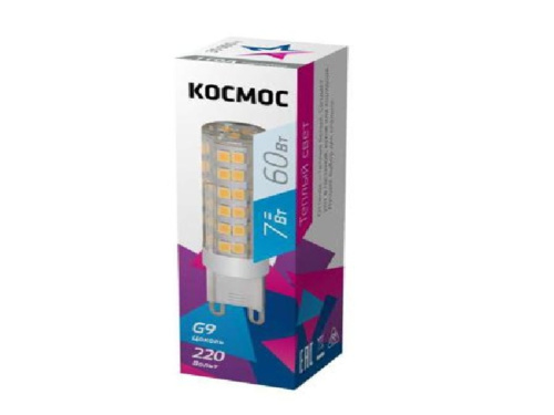 Лампа светодиодная КОСМОС LED 7Вт 220В G9 4500К