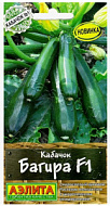 Кабачок Багира F1 цуккини 5шт