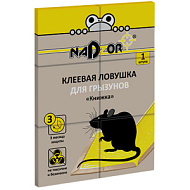 Клеевая ловушка для грызунов «Книжка»