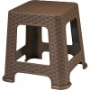 Табурет Ротанг h=33см коричневый