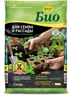Грунт БИО для семян и рассады 10л