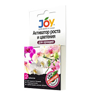 Активатор роста и цветения "Для орхидей" JOY 2 табл.