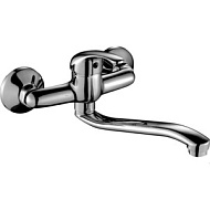 A35-24 Смеситель для кухни Rossinka Silvermix хром