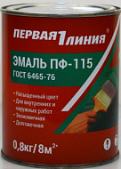 Эмаль ПФ-115 Первая линия 0,8кг синяя глянцевая ГОСТ