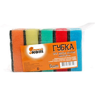 Набор губок для мытья посуды  5шт, 9,6х6,5х3см