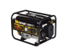 Генератор бензиновый Huter DY2500L 2000Вт 64/1/3