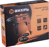 Дрель ударная Вихрь ДУ-500/600  72/8/7