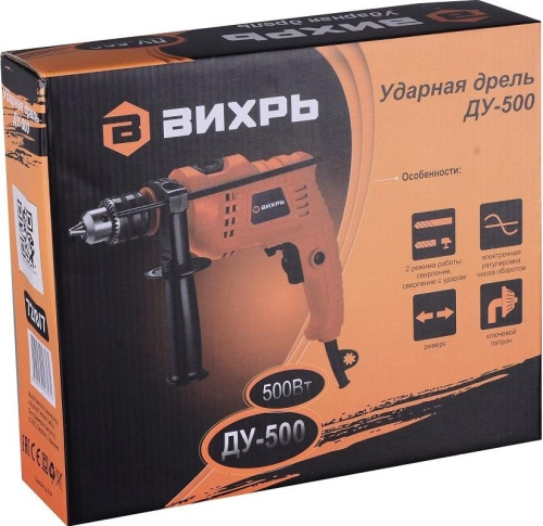 Дрель ударная Вихрь ДУ-500/600  72/8/7