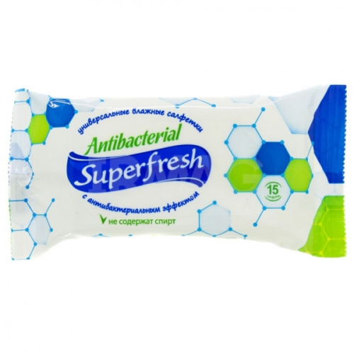 Салфетки влажные SUPERFRESH/ULTRAFRESH антибактериальные.15шт