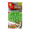 Микрозелень Фитнес микс  5гр