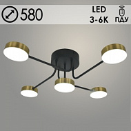 Люстра 20608/5 BK+BRASS черный/латунь LED 60W 3000-6000K ПДУ d580 h150, MGF22