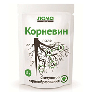 КОРНЕВИН 5гр