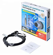 Секция нагревательная кабельная PipeMate 10Вт/м 2м