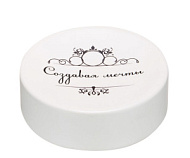 Мыльница Fora Создавая мечты, бежевая FOR-DA036BG