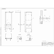 Инсталляция Cersanit Vector, металлический каркас для унитаза