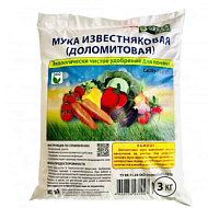Удобрение Доломитовая мука,3 кг