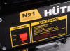 Генератор бензиновый Huter DY2500L 2000Вт 64/1/3