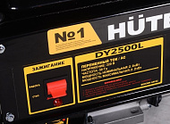 Генератор бензиновый Huter DY2500L 2000Вт 64/1/3