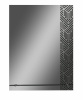 89180036 Зеркало Range настенное 500x700 с полкой