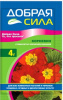 Корневин Добрая Сила 4г / 50