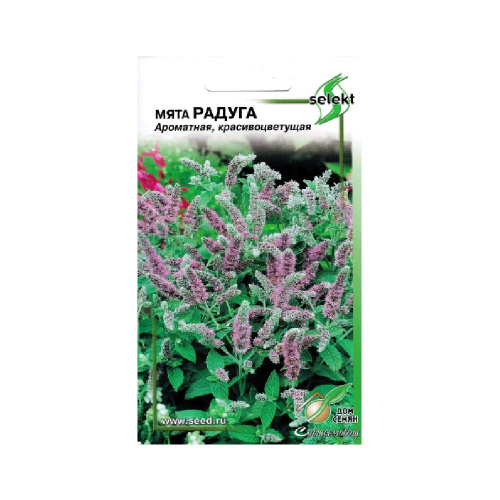 Мята Радуга 250шт