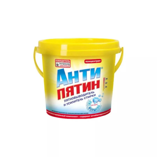 Средство  АНТИПЯТНИН  отбеливатель кислородный, 300 гр,