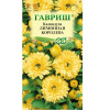 Календула Лимонная королева Н23 DH 0,3гр