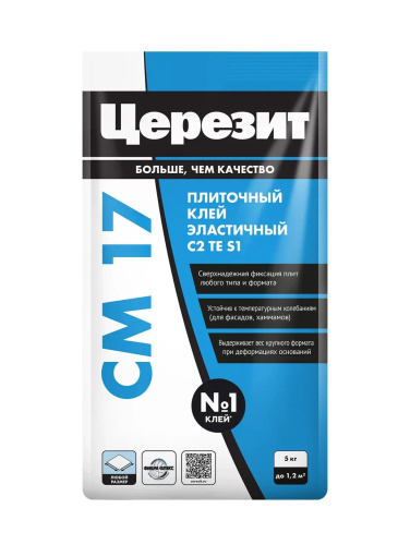 Клей для плитки Церезит CM 17 Super Flex C2TE S1 5кг