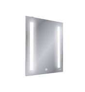 Зеркало-шкаф Cersanit Base LED 020, с подсветкой, 700*800*40мм
