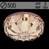 Люстра 55538/500 CR хром 5х40W E14 LED-RBP ПДУ d500, 24