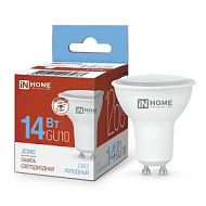 Лампа светодиодная LED-JCDRC-VC 14Вт 230В GU10 6500К 1260лм IN HOME