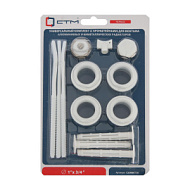 Комплект для радиатора CTM ТЕРМО 3/4" с тремя кронштейнами