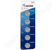 Элемент питания  , CR CR2032 5хBL (блист.5шт) Космос KOC20325BL