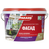 Краска Фасад PARADE Classic F20, 2,5л, белая матовая