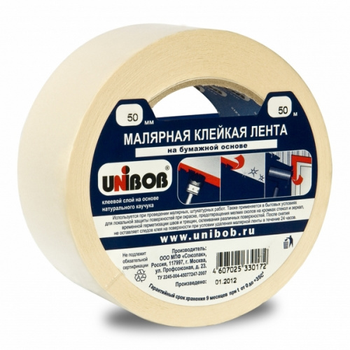 Лента клейкая малярная 25мм х 50м, белая