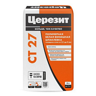 Шпатлевка ЦЕРЕЗИТ СТ 27 (20кг) /48