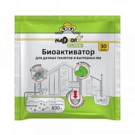 BIOWC3 Биоактиватор для дачных туалетов и септиков, порошок, 30 гр.