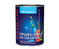 Грунт- эмаль по ржавчине Простокрашено 1,8кг желтая