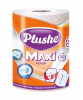 Полотенце бумажное Plushe MAXI 2 слоя, 40 м