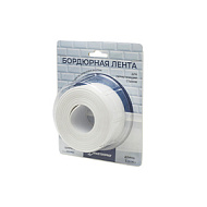 Х1516 Лента бордюрная для раковин и ванн MasterProf, 20мм х 3,35м, белая