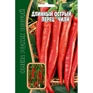 Перец острый  10шт