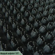 Щетинистое покрытие Альфа-стиль 139 черный, ширина 0,9м (15 м.п./13.5 м.кв.)
