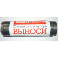 Мешки для мусора "MasterHouse" Выноси, 60л, 6мкм, 20шт, рулон